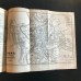 Реальный словарь классических древностей по Любкеру. Антикварное издание 1885 г